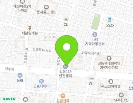 215 Cheonjung-ro, Gangdong-gu, Seoul, Republic of Korea