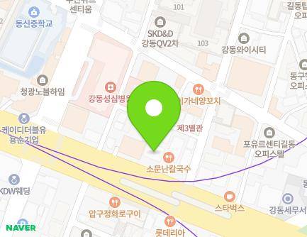 1119 Cheonho-daero, Gangdong-gu, Seoul, Republic of Korea