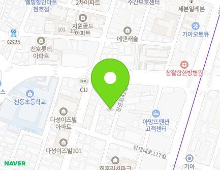 12 Cheonjung-ro 42-gil, Gangdong-gu, Seoul, Republic of Korea Map