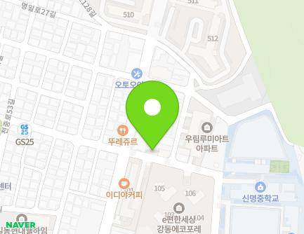 5 Myeongil-ro 24-gil, Gangdong-gu, Seoul, Republic of Korea Map