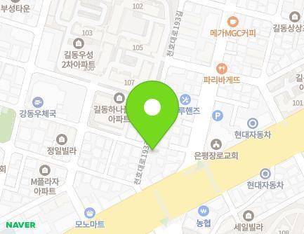 14 Cheonho-daero 193-gil, Gangdong-gu, Seoul, Republic of Korea Map