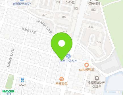 89-18 Yangjae-daero 124-gil, Gangdong-gu, Seoul, Republic of Korea
