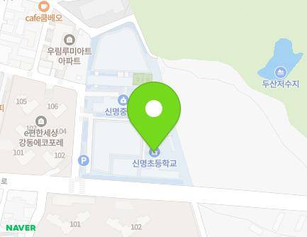 33 Myeongil-ro 24-gil, Gangdong-gu, Seoul, Republic of Korea