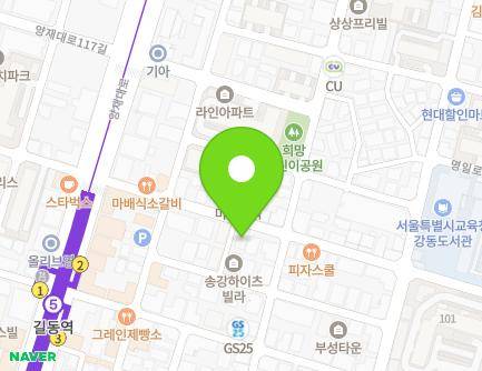 26 Yangjae-daero 116-gil, Gangdong-gu, Seoul, Republic of Korea Map