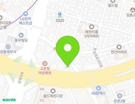 1159 Cheonho-daero, Gangdong-gu, Seoul, Republic of Korea