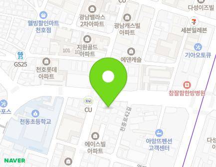 172 Cheonjung-ro, Gangdong-gu, Seoul, Republic of Korea Map
