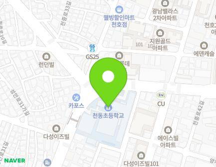 200 Seongan-ro, Gangdong-gu, Seoul, Republic of Korea