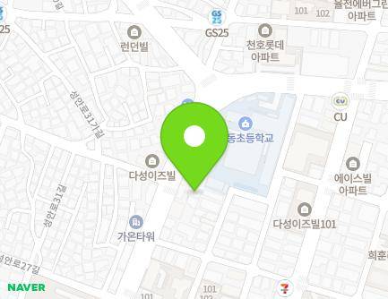 194-1 Seongan-ro, Gangdong-gu, Seoul, Republic of Korea