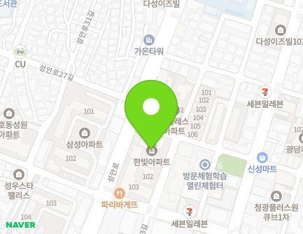 176 Seongan-ro, Gangdong-gu, Seoul, Republic of Korea Map