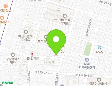 41 Yangjae-daero 122-gil, Gangdong-gu, Seoul, Republic of Korea Map
