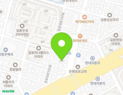 193-3 Myeongil-ro, Gangdong-gu, Seoul, Republic of Korea Map
