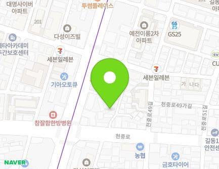 195-7 Cheonjung-ro, Gangdong-gu, Seoul, Republic of Korea Map