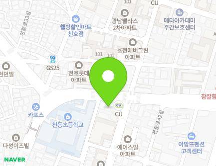 166 Cheonjung-ro, Gangdong-gu, Seoul, Republic of Korea Map