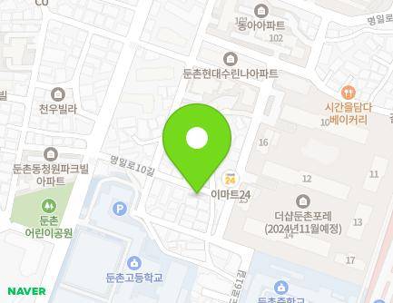 24 Myeongil-ro 10-gil, Gangdong-gu, Seoul, Republic of Korea Map