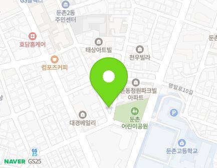 51 Cheonho-daero 186-gil, Gangdong-gu, Seoul, Republic of Korea Map