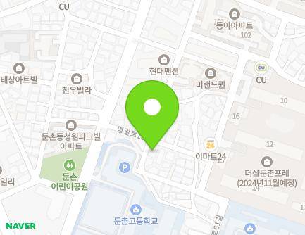1 Myeongil-ro 10na-gil, Gangdong-gu, Seoul, Republic of Korea Map