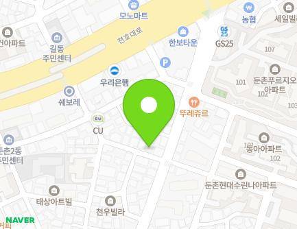 157-6 Myeongil-ro, Gangdong-gu, Seoul, Republic of Korea
