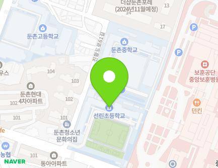 29 Jinhwangdo-ro 61-gil, Gangdong-gu, Seoul, Republic of Korea