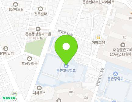 140 Myeongil-ro, Gangdong-gu, Seoul, Republic of Korea