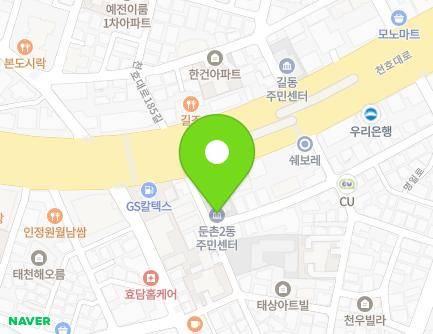 7 Cheonho-daero 186-gil, Gangdong-gu, Seoul, Republic of Korea