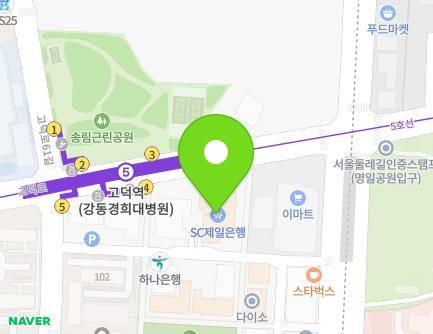 266 Godeok-ro, Gangdong-gu, Seoul, Republic of Korea Map