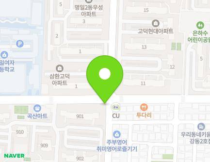 488 Gucheonmyeon-ro, Gangdong-gu, Seoul, Republic of Korea Map