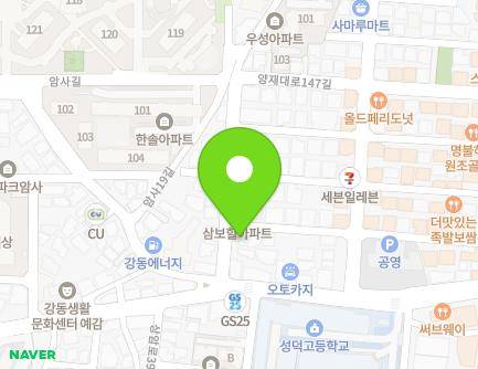 43 Yangjae-daero 141-gil, Gangdong-gu, Seoul, Republic of Korea