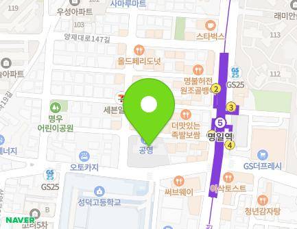 395 Gucheonmyeon-ro, Gangdong-gu, Seoul, Republic of Korea