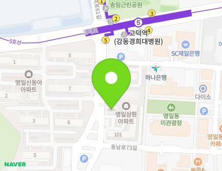 27 Godeok-ro 62-gil, Gangdong-gu, Seoul, Republic of Korea Map
