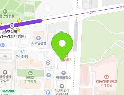 5 Dongnam-ro 75-gil, Gangdong-gu, Seoul, Republic of Korea