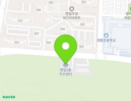 260 Sangam-ro, Gangdong-gu, Seoul, Republic of Korea