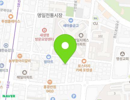32-4 Yangjae-daero 136-gil, Gangdong-gu, Seoul, Republic of Korea Map