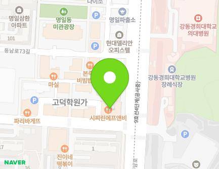 877 Dongnam-ro, Gangdong-gu, Seoul, Republic of Korea Map