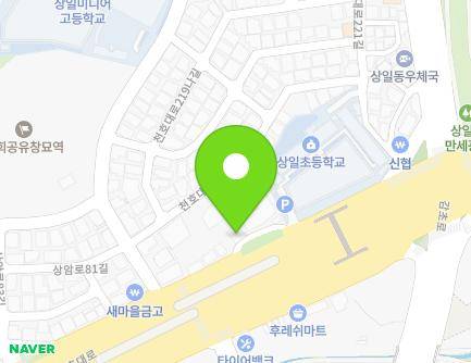 1471 Cheonho-daero, Gangdong-gu, Seoul, Republic of Korea Map