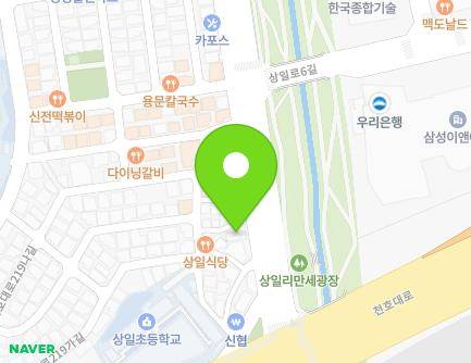 9 Sangil-ro, Gangdong-gu, Seoul, Republic of Korea