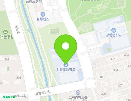74-1 Sangil-ro, Gangdong-gu, Seoul, Republic of Korea