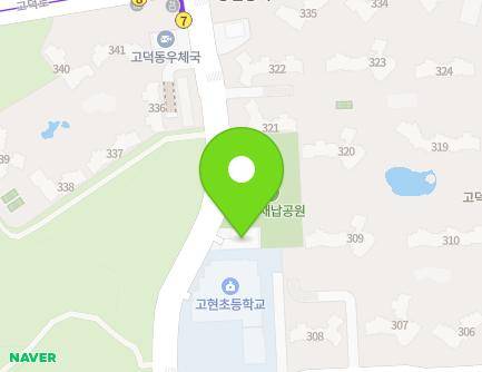 41 Godeok-ro 80-gil, Gangdong-gu, Seoul, Republic of Korea