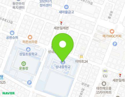 36 Seongan-ro 7-gil, Gangdong-gu, Seoul, Republic of Korea