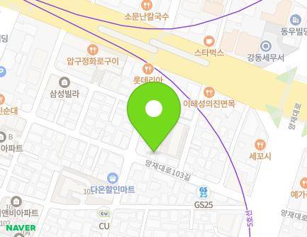 28 Yangjae-daero 103-gil, Gangdong-gu, Seoul, Republic of Korea