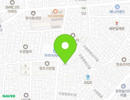 46-3 Gucheonmyeon-ro 47-gil, Gangdong-gu, Seoul, Republic of Korea Map