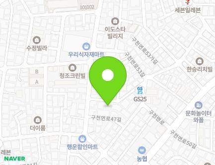 38-8 Gucheonmyeon-ro 47-gil, Gangdong-gu, Seoul, Republic of Korea Map