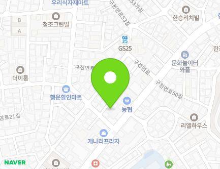 8-4 Gucheonmyeon-ro 47-gil, Gangdong-gu, Seoul, Republic of Korea Map