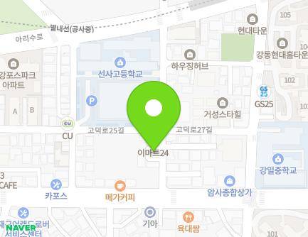 9 Godeok-ro 25-gil, Gangdong-gu, Seoul, Republic of Korea Map