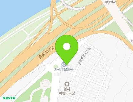936 Olympic-ro, Gangdong-gu, Seoul, Republic of Korea