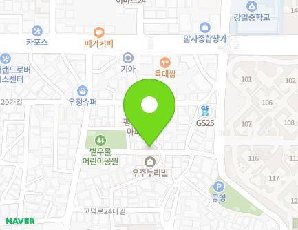 19 Godeok-ro 24ga-gil, Gangdong-gu, Seoul, Republic of Korea