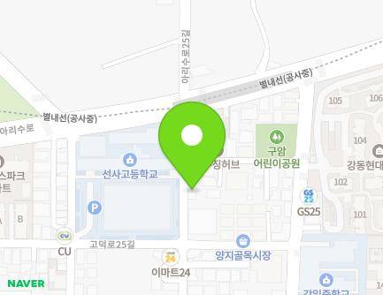 28 Godeok-ro 25-gil, Gangdong-gu, Seoul, Republic of Korea Map