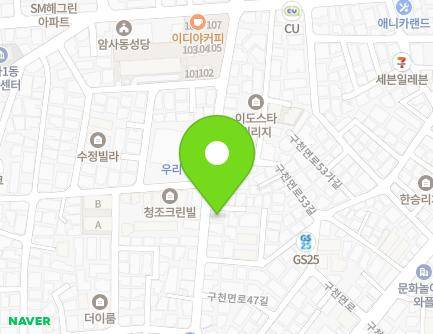 46 Gucheonmyeon-ro 47-gil, Gangdong-gu, Seoul, Republic of Korea
