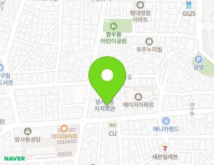 57 Amsa-gil, Gangdong-gu, Seoul, Republic of Korea