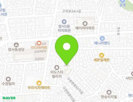 35-1 Gucheonmyeon-ro 55-gil, Gangdong-gu, Seoul, Republic of Korea
