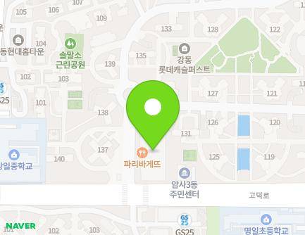 133 Godeok-ro, Gangdong-gu, Seoul, Republic of Korea Map